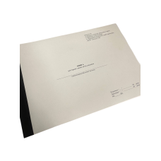 Книга реєстрації єдиних актів списання, Наказ 288, додаток 28, альбомна, прошнурована, пронумерована