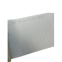 Журнал реєстрації вихідних документів, Наказ 40, додаток 31, прошнурована, пронумерована