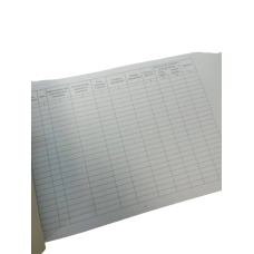 Журнал реєстрації вихідних документів, Наказ 40, додаток 31, прошнурована, пронумерована