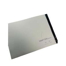 Журнал реєстрації вихідних документів, Наказ 40, додаток 31, прошнурована, пронумерована