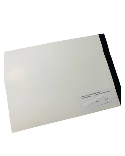 Інвентарний журнал обліку справ які знаходяться на архівному зберіганні, Наказ 40, додаток 51, прошнурован, пронумерован