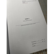 Книга обліку робочих зошитів, Наказ 40, додаток 47, прошнурована, пронумерована