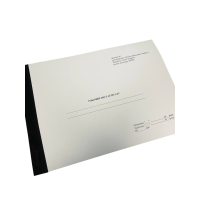 Робочий лист агрегату, Наказ 440, додаток 81, нова версія, прошнурована, пронумерована