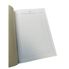 Журнал обліку індивідуальної підготовки, Наказ 440, прошнурована, пронумерована