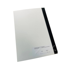 Журнал обліку індивідуальної підготовки, Наказ 440, прошнурована, пронумерована