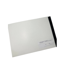 Книга обліку втрат військового майна, Наказ 81, додаток 6, прошнурована, пронумерована