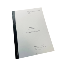 Книга обліку робочих зошитів, Наказ 124, додаток 52, прошнурована, пронумерована