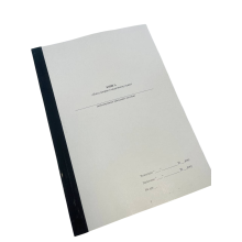 Книга обліку хворих в медичному пункті, Наказ 124, прошнурована, пронумерована