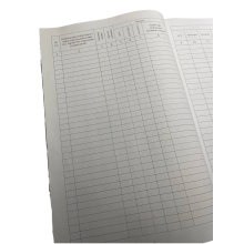 Книга обліку військового майна що видається в тимчасове користування, Наказ 440, додаток 17, прошнурована, пронумерована