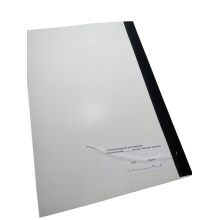 Книга обліку військового майна що видається в тимчасове користування, Наказ 440, додаток 17, прошнурована, пронумерована