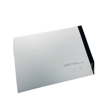 Книга обліку діапазонів номерних знаків машин і причепів, Наказ 184, додаток 3, прошнурована, пронумерована