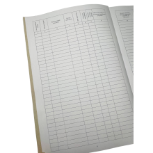 Книга реєстрації та руху облікових документів, Наказ 440, додаток 2, прошнурована, пронумерована