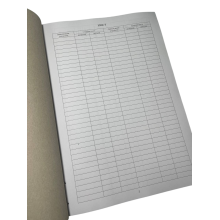 Книга реєстрації та руху облікових документів, Наказ 440, додаток 2, прошнурована, пронумерована