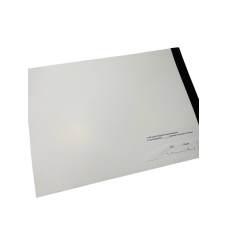 Журнал отриманих та відданих розпоряджень, ГШ ЗСУ 258, прошнурован, пронумерован