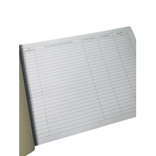 Журнал отриманих та відданих розпоряджень, ГШ ЗСУ 258, прошнурован, пронумерован