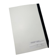 Книга інструктажу добового наряду, ГШ ЗСУ 258, прошнурована, пронумерована