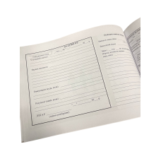 Первинна медична картка, ГШ ЗСУ 258, форма 100, прошнурована, пронумерована