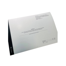 Журнал обліку військовослужбовців та членів їх сімей, які отримують грошову …Наказ 271, додаток 19, прошнурована, пронумерована