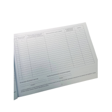 Журнал обліку військовослужбовців та членів їх сімей, які отримують грошову …Наказ 271, додаток 19, прошнурована, пронумерована