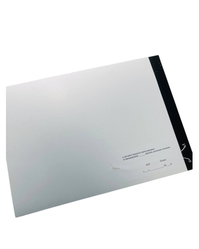 Журнал обліку військовослужбовців та членів їх сімей, які отримують грошову …Наказ 271, додаток 19, прошнурована, пронумерована