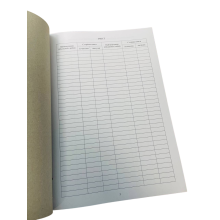 Книга обліку за номерами і закріплення озброєння військової техніки та іншого військового майна, Н.440, Додаток 48, прошнурована,