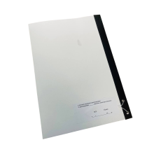 Книга обліку за номерами і закріплення озброєння військової техніки та іншого військового майна, Н.440, Додаток 48, прошнурована,