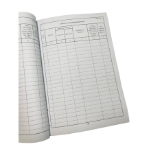 Книга обліку особового складу, А5 формат, Наказ 280, додаток 59, прошнурована, пронумерована