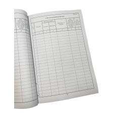 Книга обліку особового складу, А5 формат, Наказ 280, додаток 59, прошнурована, пронумерована