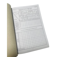 Книга обліку особового складу, А5 формат, Наказ 280, додаток 59, прошнурована, пронумерована