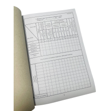 Книга обліку особового складу, А5 формат, Наказ 280, додаток 59, прошнурована, пронумерована