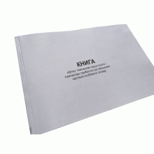 Книга обліку тимчасово відсутнього і тимчасово прибулого до військової частини ... Наказ 280, додаток 64