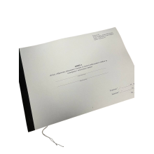 Книга обліку озброєння військової техніки та іншого військового майна за номерами і технічним..., Н.440, Додаток 49, прошнурована,