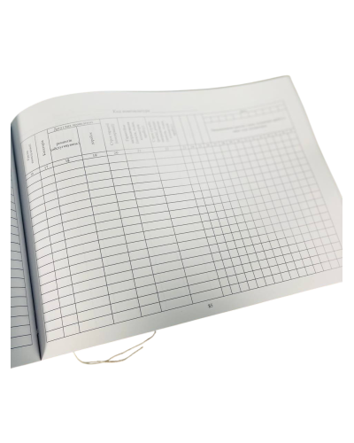 Книга обліку озброєння військової техніки та іншого військового майна за номерами і технічним..., Н.440, Додаток 49, прошнурована,