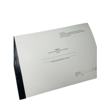 Книга штатно-посадового обліку особового складу, Наказ 280, додаток 61, прошнурована, пронумерована