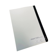 Книга обліку особових справ, Наказ 280, додаток 53 (64), прошнурована, пронумерована