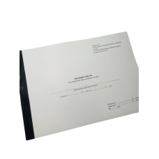 Іменний список безповоротних втрат особового складу, Наказ 280, додаток 21, прошнурован, пронумерован