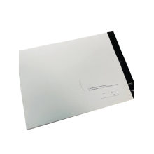 Журнал результатів звірки обліку військового майна, Наказ 440, додаток 9, прошнурована, пронумерована