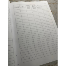 Книга реєстрації єдиних актів списання, Наказ 288, додаток 28