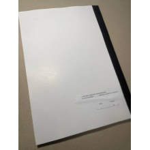 Книга реєстрації єдиних актів списання, Наказ 288, додаток 28, прошнурована, пронумерована