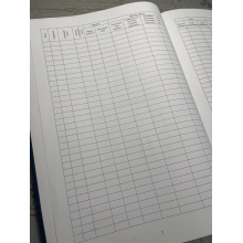 Журнал реєстрації виходу та повернення в парк машин Наказ 440