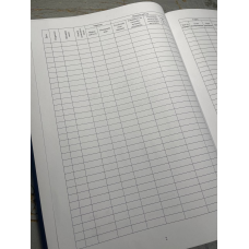 Журнал реєстрації виходу та повернення в парк машин Наказ 440