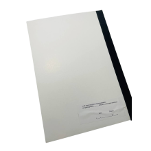 Журнал реєстрації виходу та повернення в парк машин Наказ 440, прошнурован, пронумерова