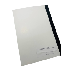 Журнал реєстрації виходу та повернення в парк машин Наказ 440, прошнурован, пронумерова