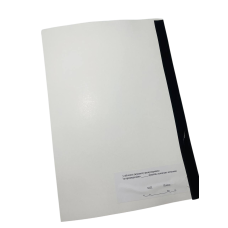 Журнал обліку протоколів про військові адміністративні правопорушення, Наказ 329, додаток 3, прошнурована, пронумерована