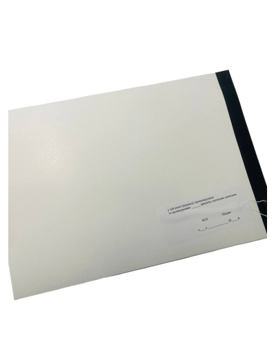 Відомість закріплення зброї за особовим складом, Наказ 359, додаток 14, прошнурована, пронумерована