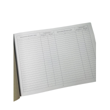 Книга обліку військового майна виданого в тимчасове користування, Наказ 359, додаток 16, прошнурована, пронумерована