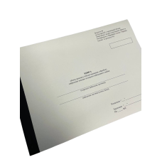 Книга обліку ремонту (обслуговування, обробки) озброєння, техніки та іншого... Наказ 359, додаток 40, прошнурована, пронумерована