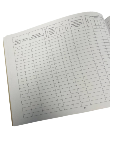 Книга обліку ремонту (обслуговування, обробки) озброєння, техніки та іншого... Наказ 359, додаток 40, прошнурована, пронумерована