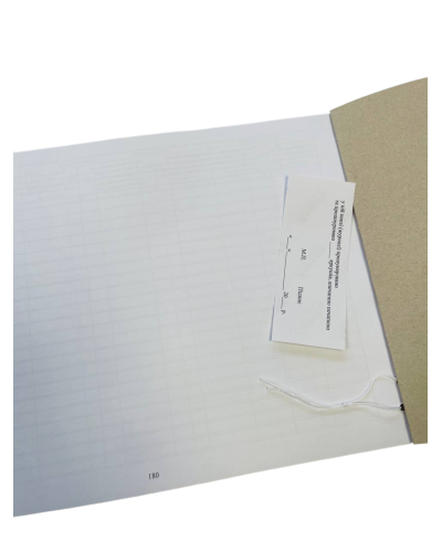 Книга обліку ремонту (обслуговування, обробки) озброєння, техніки та іншого... Наказ 359, додаток 40, прошнурована, пронумерована