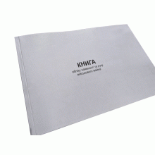 Книга обліку наявності та руху військового майна, Наказ 359, додаток 11, прошнурована, пронумерована